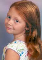 Layne Balogh Obituary (2008)