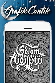 Koleksi kumpulan contoh kad ucapan hari raya aidilfitri 2019 terbaru yang bisa jadi referensi anda, dengan adanya ucapan hari raya contoh k. Kad Ucapan Hari Raya 2019 For Android Apk Download