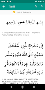 Arum, foto kaligrafi islam, foto kaligrafi nabi muhammad, foto kaligrafi terindah, foto kaligrafi berbentuk kapal, foto kaligrafi kontemporer, bingkai foto kaligrafi, pin thread surah yaseen on pinterest via www.picstopin.com. Surat Yasin Dan Tahlil Lengkap Mp3 Download