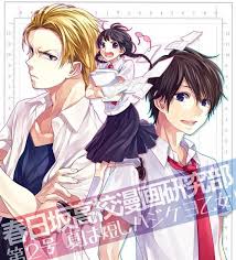 Pin En Honeyworks 3