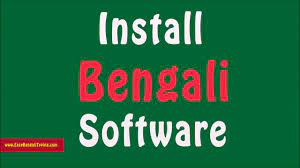 Wb primary tet 2020 syllabus in bengali pdf download primary tet 2020 syllabus নমস্কার বন্ধুরা, আগত প্রাইমারি টেট পরীক্ষার জন্য w. Type In Bengali Bengali Translation à¦¬ à¦² à¦Ÿ à¦‡à¦ª