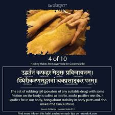 Health Verses In Sanskrit 10 Habits For Great Health According To Ayurveda Ayurveda Sanskrit Sanskrit Quotes