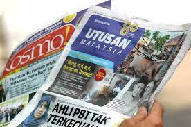 All this time it was owned by whois privacy of private by design llc, it was hosted by websitewelcome.com, singlehop llc and others. Utusan Malaysia Kosmo Announce Price Hike In Bid To Stay Alive News Rojak Daily