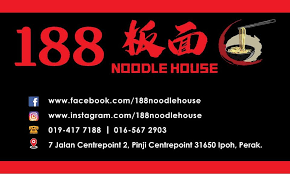 We did not find results for: 188 Noodle House Home Ipoh Perak Menu Prices Restaurant Reviews Facebook