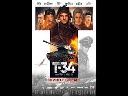 смотреть фильмы онлайн ю 571 бесплатно в хорошем качестве Film T 34 Polnyj Film Geroi Velikoj Otechestvennoj Vojny Youtube Movies T 34 Hindi Movies