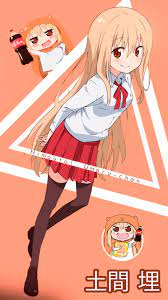All sizes · large and better · only very large sort. Wallpaper Anime Girls Himouto Umaru Chan 1080x1920 Francazo 1868473 Hd Wallpapers Wallhere