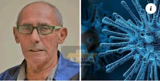 Profesor de la #UASD #Andrés #Adelso #Ortega pierde la batalla al Covid-19  Falleció el profesor de la #Facultad de #Artes de la Universidad Autónoma  de Santo Domingo Andrés Adelso Ortega Castellanos a