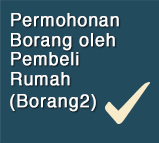 Sekiranya pemaju/penjual gagal menjelaskan bayaran denda yang dituntut, anda boleh failkan tuntutan di tribunal tuntutan pembeli rumah (ttpr) dan kes akan. Portal Rasmi Kementerian Perumahan Dan Kerajaan Tempatan