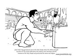 Free to download and print. Chanukah Coloring Pages Chanukah Crafts Jewish Kids