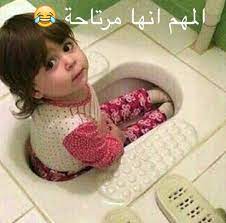 desertrose hehehehe arabic funny funny illustration funny