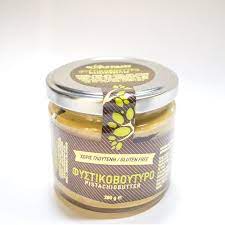 Pistachios Butter Gluten Free 200g Gluten Free Butter Pistachio Butter Pistachio