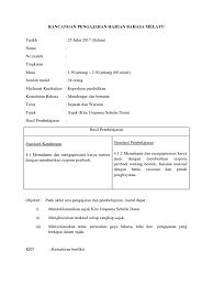Jika kalian ingin membobol whatsapp orang lain (pasangan anda, atau anak anda), namun tidak kunjung bisa karena masalah verifikasi ke nomor hp pasangan kita. Contoh Rph Bm