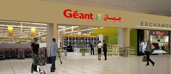 Retail Jobs In Dubai And Kuwait At Geant Hypermarket Companies In Dubai Dubai Job Opening