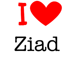 اسم زياد مكتوب علي صور Iphone Background Image Letters