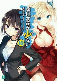 mikazuki yozora おしゃれまとめの人気アイデア pinterest loences 僕は友達が少ない 文庫 イラスト