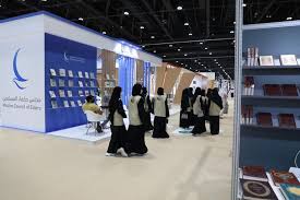 يتم حجز التذكرة عن طريق إدخال بعض البيانات الأساسية مثل الاسم الأول والأخير ورقم الهاتف والبريد الإلكتروني والعمر والجنس وتاريخ حجز التذكرة. Ø¨Ø§Ù„ØµÙˆØ± Ø§Ù†Ø·Ù„Ø§Ù‚ ÙØ¹Ø§Ù„ÙŠØ§Øª Ù…Ø¹Ø±Ø¶ Ø£Ø¨ÙˆØ¸Ø¨ÙŠ Ø§Ù„Ø¯ÙˆÙ„ÙŠ Ù„Ù„ÙƒØªØ§Ø¨ 2021