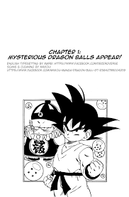 Read Dragon Ball Gt Vol.1 Chapter 1: Mysterious Dragon Balls Appear! on  Mangakakalot