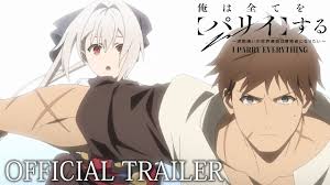 I Parry Everything  Ore wa Subete o Parry Suru: Gyaku Kanchigai no Sekai  Saikyō wa Bōken-sha ni Naritai - AN Shows - AN Forums