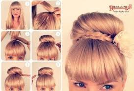 تسريحات شعر مرفوع خطوات بالصور Hairstyles Upped Diy Hairstyles Easy Hairstyles Hair Styles