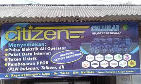 Bmt nu kalitidu mempersembahkan kemudahan berbagai transaksi finansial untuk semua anggota. Cityzen Celluler Bojonegoro Facebook