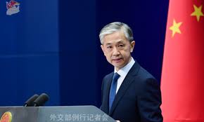 Bno news also sources all information properly and is factual. China May Not Recognize Bno Passport As Viable Travel Document Fm Global Times