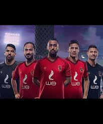 ما لسلمى يا ميُّ طالت نواها. ØªØ­Ù…ÙŠÙ„ Ø§ØºÙ†ÙŠØ© Ø§Ø¨Ù† Ù…ØµØ± Ù…Ø­Ù…ÙˆØ¯ Ø§Ù„Ø¹Ø³ÙŠÙ„ÙŠ Ø§Ø¹Ù„Ø§Ù† Ø¨Ù†Ùƒ Ù…ØµØ± Mp3 Ù…Ø·Ø¨Ø¹Ù‡ Ø¯ÙˆØª ÙƒÙˆÙ…