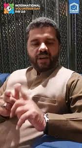 TENCH BHATTA KITE CLUB