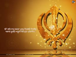 Check spelling or type a new query. Free Download Khanda The Holy Symbol Sikh 1024x768 For Your Desktop Mobile Tablet Explore 42 Sikh Religion Wallpapers Gurbani Wallpapers Waheguru Wallpaper Harmandir Sahib Wallpapers