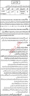 I run my own process server business. Process Server Jobs In Senior Civil Judge Office 2021 Job Advertisement Pakistan