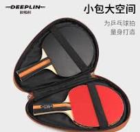 Deeplin new table tennis racket cover storage bag table tennis bag  equipment special racket ping pong bag protective cover - AliExpress 18