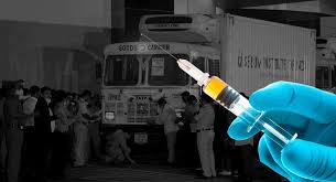 How to fill it out so it looks legitimate. How India Plans To Execute Its Mega Covid 19 Vaccination Drive Times Of India