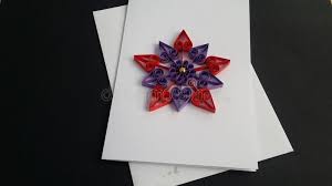Check out our website post about how to make beautiful paper quilling greeting card: Quilling Greeting Cards Paper Art Stock Photo Image Of Cards Birthday 117997588