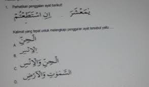 Kata yang tepat untuk melengkapi penggalan ayat tersebut. Kalimat Yg Tepat Untuk Melengkapi Penggalan Ayat Tersebut Yaitu Brainly Co Id