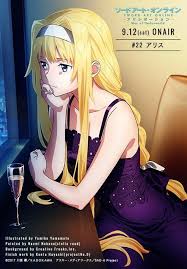 alice おしゃれまとめの人気アイデア pinterest brandon scott ソードアートオンライン ソードアート アリス イラスト