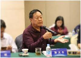 孫大午還被處罰金人民幣311萬元（約合40.55萬美元）。 孫大午去年11月被警方拘捕時，他創立的河北大午農牧集團有限公司(dawu agricultural and animal husbandry group，簡稱：大午集團)已因長期土地糾紛與河北保定市一家國營農場公開發生衝突，去年11月一同被拘留的. å¤§åˆé›†åœ˜é«˜å±¤æ¶‰é•æ³•å­«å¤§åˆç­‰7äººé€æª¢å¯Ÿé™¢å¯©æŸ¥èµ·è¨´ å³æ™‚æ–°èž å…©å²¸ On Ccæ±ç¶²