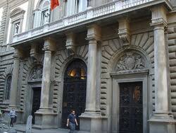 Until 31 december 1998 the exchange rates were set on a weekly, fortnightly or monthly basis (depending on the currency) using the exchange rates between the us dollar/foreign currency and the us dollar/italian lira. Banca D Italia Enciclopedia Dell Economia Wiki Fandom