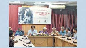 70th Birth Anniv Of Actress Dolly Anwar Celebrated Independent