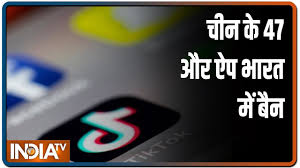 Because of offering international streaming channels, the thunder iptv is also available with subtitles. Check Full List Of Chinese Apps On Android Iphone Banned By Government Technology News India Tv