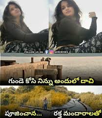 Check spelling or type a new query. à°†à°° à°œ à°µ à°‡ à°Ÿà°° à°µ à°¯ à°¯ à°•à°° à°ª à°Ÿ à°° à°¡ à°…à°µ à°¤ à°¨ à°¨ 20 à°® à°® à°¸ à°‡à°µ