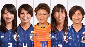 The france women's national football team (french: Nadeshiko Japan Announces Roster For France World Cup Nippon Com
