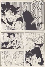 pin by xxjucyxdere z on dragon ball anime dragon ball art