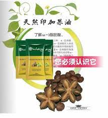 Inchaway sacha inchi oil is a popular brand in malaysia. Sacha Inchi Oil Malaysia Home Facebook