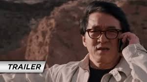 Image result for the spy next door