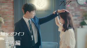メンバー登録するをクリックすることで、h&mメンバーシップの利用規約に同意したことになります。 充実したメンバーシップエクスペリエンスの提供のために h&mの プライバシー通知 に沿ってお客様の個人データを処理します。 ã‚¢ã‚¸ã‚¢ãƒžã‚¬ã‚¸ãƒ³ äºˆå'Šç·¨ 1 çŸ¥ã£ã¦ã‚‹ãƒ¯ã‚¤ãƒ• 2018 ãƒã‚½ãƒ³ ãƒãƒ³ ã‚¸ãƒŸãƒ³ ãƒãƒ£ãƒ³ ã‚¹ãƒ³ã‚¸ãƒ§ 2019å¹´6æœˆå· Youtube
