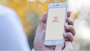 滴滴快的), is a chinese vehicle for hire company headquartered in beijing with over 550 million users. F619yekyntfxam