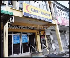Lets welcome dr fatin azmi who is now one of our resident dentist @ klinik pergigian zen. Cara Buat Ujian Saringan Hiv Di Klinik 1 Malaysia Kulim