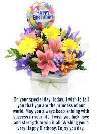 Unique Birthday Wishes For Family Member Happy Birthday Quotes For Daughter With Images Happy Birthday Quotes For Daughter Happy Birthday Love Quotes Happy Birthday Quotes
