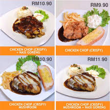 Batas konsumsi gula yang disarankan oleh ahli gizi akan membantu anda menyusun pola makan sehat yang sesuai dengan kondisi kesehatan. Bosan Dengan Menu Makan Tengah Hari D Apple Ayembu Melaka ÙÙŠØ³Ø¨ÙˆÙƒ