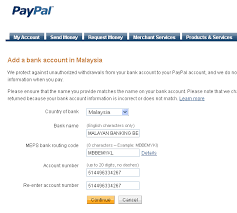 Melakukan pindahan wang dan pembayaran bil setempat melalui atm dan kaunter. Tutorial Cara Nak Link Akaun Paypal Dengan Bank Malaysia Sayanakhiburan