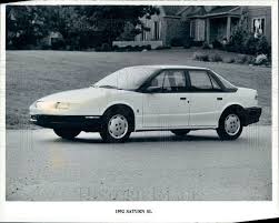 Image result for Dark Antelope 1992 Saturn